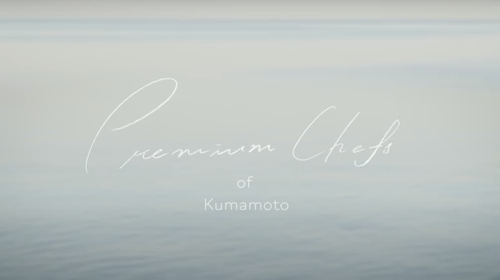 Hanakomachi